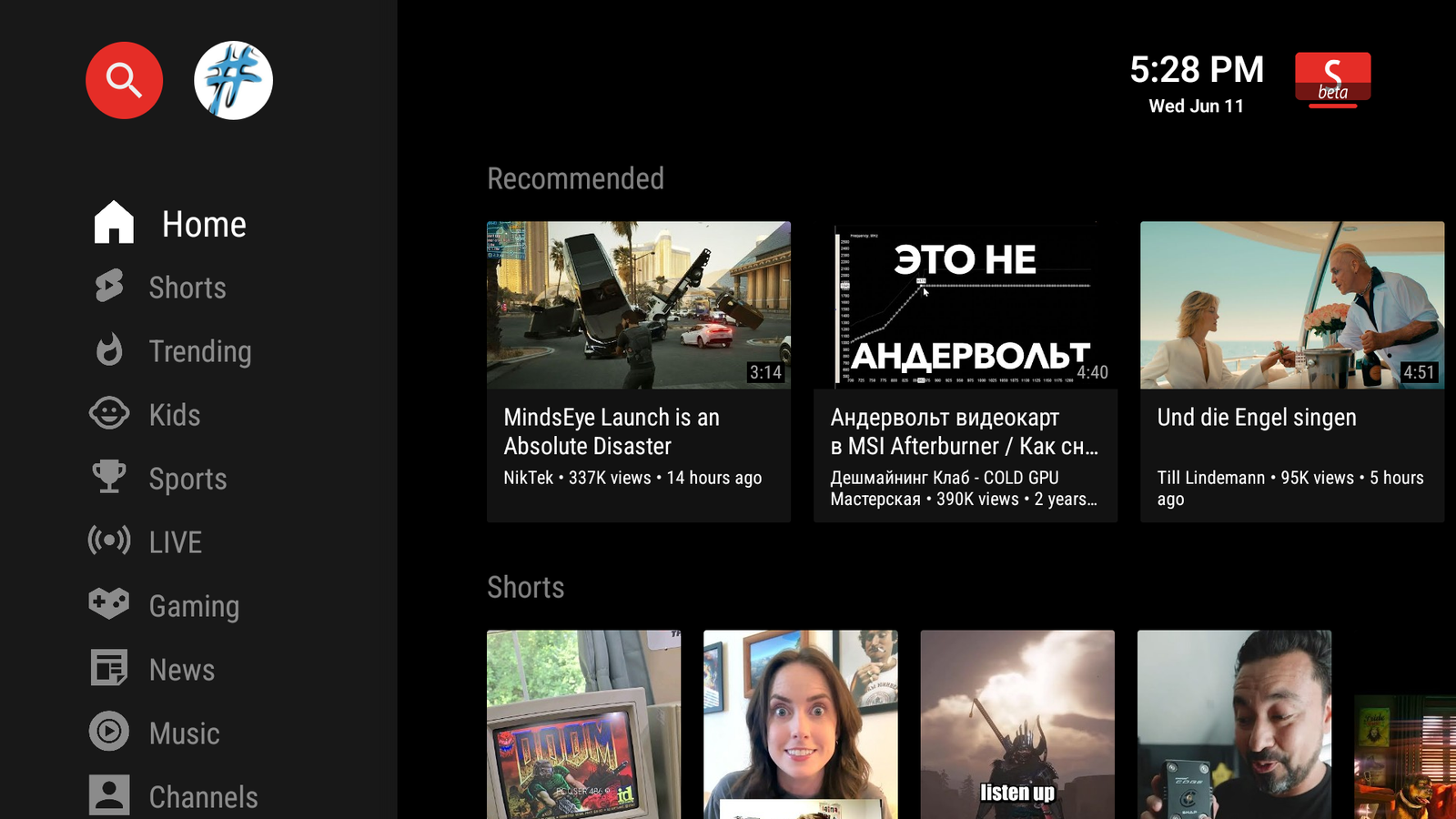 The app screenshot